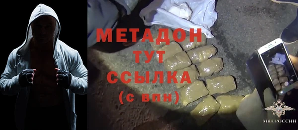 шишки Наволоки