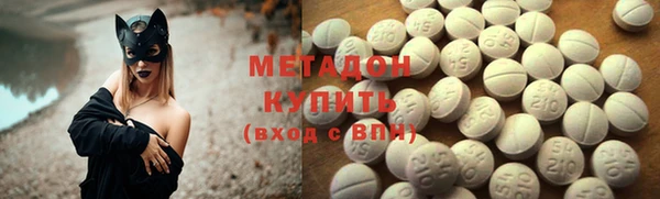 шишки Наволоки
