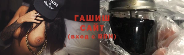 шишки Наволоки