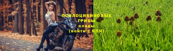 меф VHQ Киров