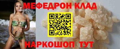 не бодяженный Балашиха