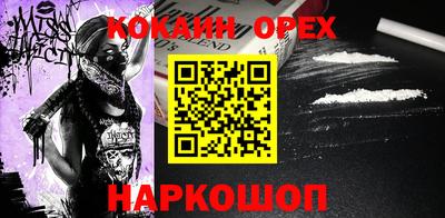 бошки Азнакаево