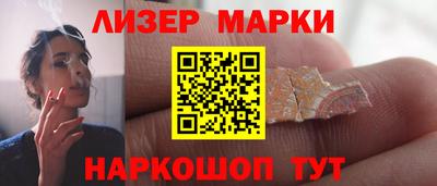 кокаин колумбия Берёзовский