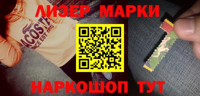 мяу мяу кристалл Беслан
