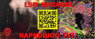 не бодяженный Балашиха