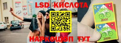 экстази Гагарин