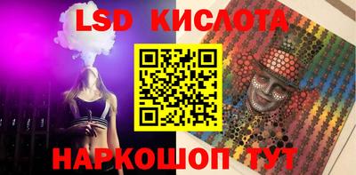 дживик Бийск