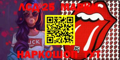 a pvp Балахна