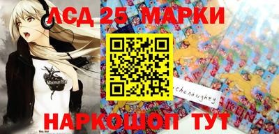 дживик Бийск