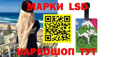 кокаин колумбия Берёзовский