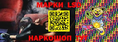 не бодяженный Балашиха