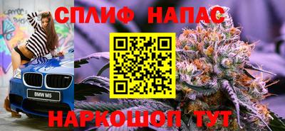 a pvp Балахна