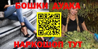 a pvp Балахна