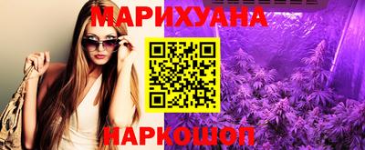 не бодяженный Балашиха