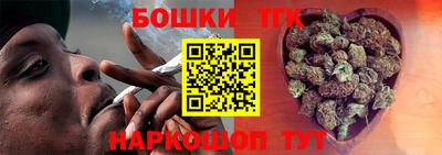 дживик Бийск
