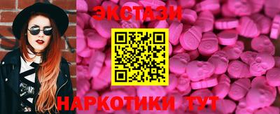 кокаин колумбия Берёзовский