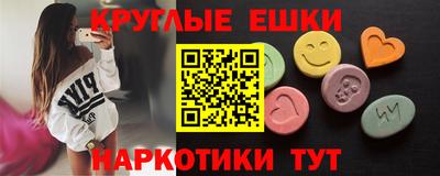 дживик Бийск