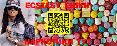 дживик Бийск