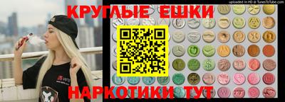дживик Бийск