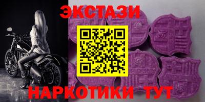 не бодяженный Балашиха