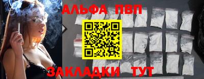 не бодяженный Балашиха