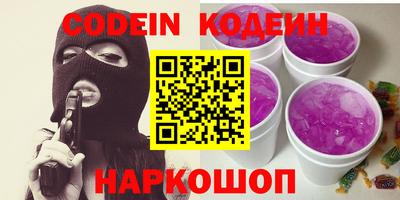 кокаин колумбия Берёзовский