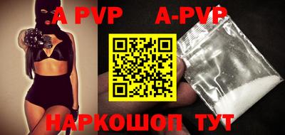 кокаин колумбия Берёзовский