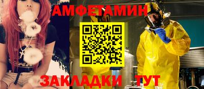 кокаин колумбия Берёзовский