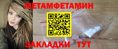 кокаин колумбия Берёзовский