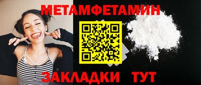 кокаин колумбия Берёзовский