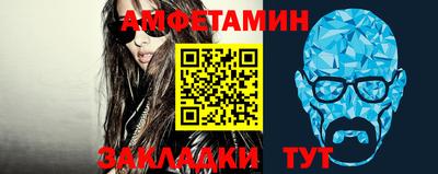 не бодяженный Балашиха