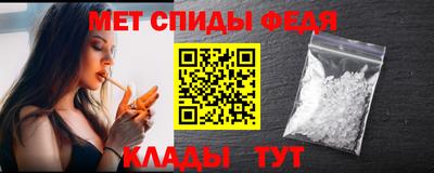 дживик Бийск