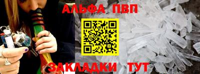 кокаин колумбия Берёзовский