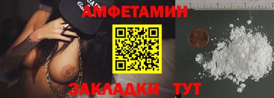 индика Абакан