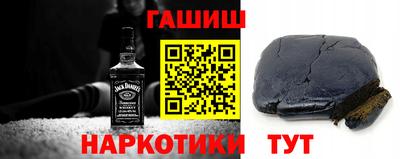 не бодяженный Балашиха