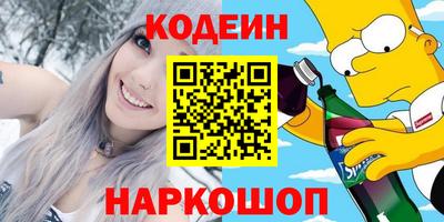 кокаин колумбия Берёзовский