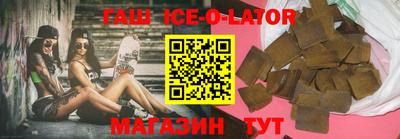 кокаин колумбия Берёзовский